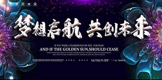 電子制造業(yè)萬(wàn)級(jí)無(wú)塵車間的核心特點(diǎn)解析